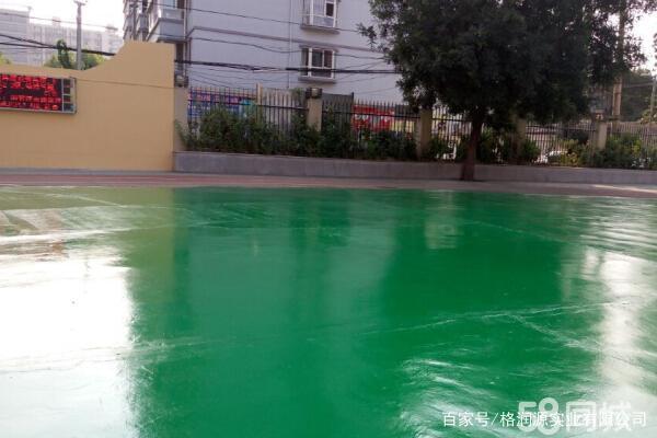 宝丰 地坪漆翻新维修